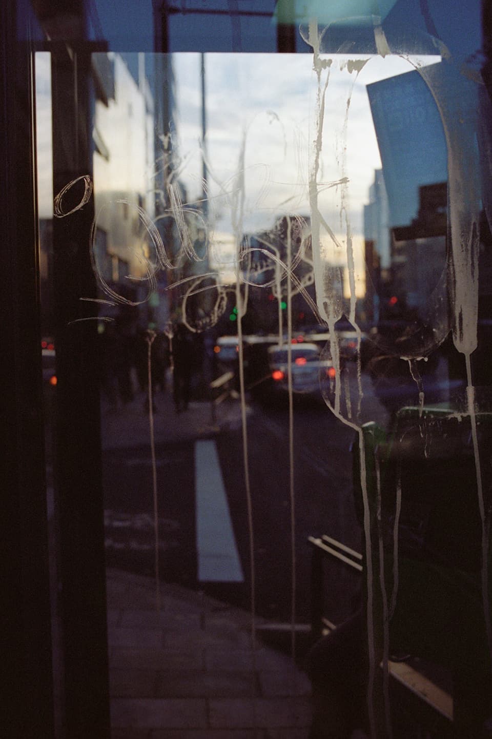 floating sign : YOKO MAZUKI ONE THOUSAND SEEDS